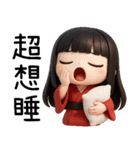 着物の彼女-来い来い（個別スタンプ：31）