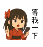 着物の彼女-来い来い（個別スタンプ：37）