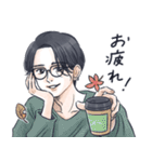 かっこいい男子から労いの言葉/秋（個別スタンプ：1）