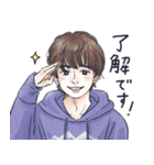 かっこいい男子から労いの言葉/秋（個別スタンプ：2）