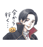 かっこいい男子から労いの言葉/秋（個別スタンプ：3）