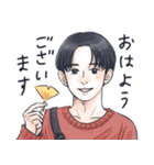 かっこいい男子から労いの言葉/秋（個別スタンプ：5）