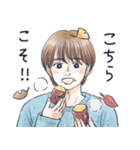 かっこいい男子から労いの言葉/秋（個別スタンプ：10）