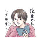 かっこいい男子から労いの言葉/秋（個別スタンプ：13）