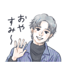 かっこいい男子から労いの言葉/秋（個別スタンプ：14）