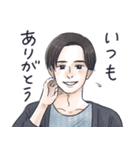 かっこいい男子から労いの言葉/秋（個別スタンプ：15）
