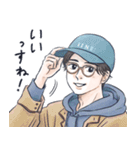 かっこいい男子から労いの言葉/秋（個別スタンプ：25）