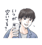 かっこいい男子から労いの言葉/秋（個別スタンプ：27）
