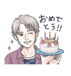かっこいい男子から労いの言葉/秋（個別スタンプ：35）