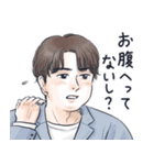 かっこいい男子から労いの言葉/秋（個別スタンプ：39）
