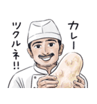 かっこいい男子から労いの言葉/秋（個別スタンプ：40）