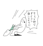 ネタ系シュールスタンプ（個別スタンプ：1）