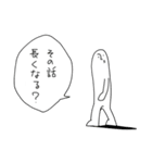 ネタ系シュールスタンプ（個別スタンプ：2）