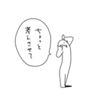 ネタ系シュールスタンプ（個別スタンプ：4）