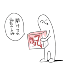 ネタ系シュールスタンプ（個別スタンプ：6）