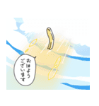ネタ系シュールスタンプ（個別スタンプ：7）