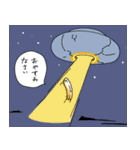 ネタ系シュールスタンプ（個別スタンプ：8）