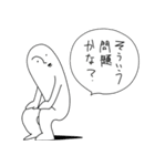 ネタ系シュールスタンプ（個別スタンプ：11）