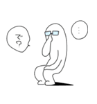ネタ系シュールスタンプ（個別スタンプ：13）