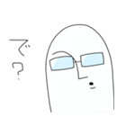 ネタ系シュールスタンプ（個別スタンプ：14）