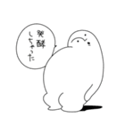 ネタ系シュールスタンプ（個別スタンプ：19）