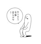 ネタ系シュールスタンプ（個別スタンプ：22）