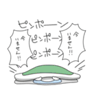 ネタ系シュールスタンプ（個別スタンプ：23）