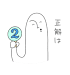 ネタ系シュールスタンプ（個別スタンプ：27）