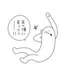 ネタ系シュールスタンプ（個別スタンプ：36）