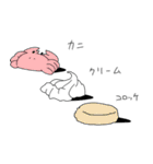 ネタ系シュールスタンプ（個別スタンプ：38）