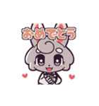 "こもれび日記", ウサギの子, 日常（個別スタンプ：14）