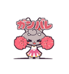 "こもれび日記", ウサギの子, 日常（個別スタンプ：15）