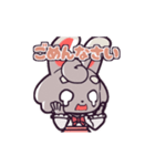 "こもれび日記", ウサギの子, 日常（個別スタンプ：20）