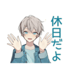 休日★天使界隈くんのひととき（個別スタンプ：1）