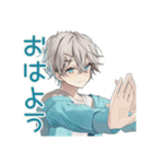 休日★天使界隈くんのひととき（個別スタンプ：2）