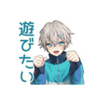 休日★天使界隈くんのひととき（個別スタンプ：5）