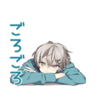 休日★天使界隈くんのひととき（個別スタンプ：6）