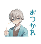 休日★天使界隈くんのひととき（個別スタンプ：7）