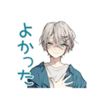 休日★天使界隈くんのひととき（個別スタンプ：9）