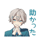 休日★天使界隈くんのひととき（個別スタンプ：10）