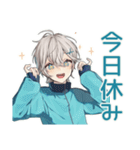 休日★天使界隈くんのひととき（個別スタンプ：11）