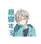 休日★天使界隈くんのひととき（個別スタンプ：13）