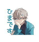 休日★天使界隈くんのひととき（個別スタンプ：15）