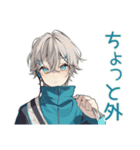 休日★天使界隈くんのひととき（個別スタンプ：17）