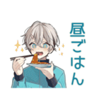 休日★天使界隈くんのひととき（個別スタンプ：18）