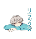 休日★天使界隈くんのひととき（個別スタンプ：19）