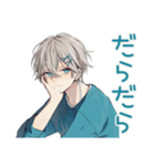 休日★天使界隈くんのひととき（個別スタンプ：20）