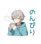 休日★天使界隈くんのひととき（個別スタンプ：21）