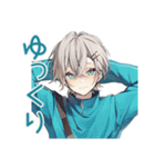 休日★天使界隈くんのひととき（個別スタンプ：23）