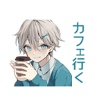 休日★天使界隈くんのひととき（個別スタンプ：24）